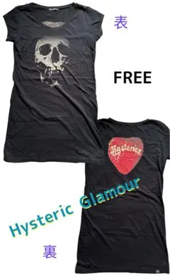 ヒステリックグラマー　スカルベリー　ロングTシャツ　ミニワンピ　ブラック　レア