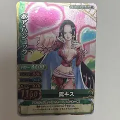 6月13日特選販売最終日ワンピーベリーマッチダブルカードボア