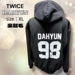 2025年最新】twice グッズ tシャツの人気アイテム - メルカリ