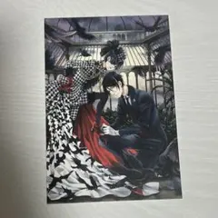 2026年最新】黒執事 ポストカード シエルの人気アイテム - メルカリ