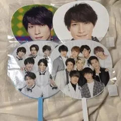 Snow Man うちわ 渡辺翔太 集合