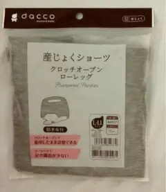 Item thumbnail for item 4c12af6c-2cfd-4bdb-bf70-6e0ec90e5caa