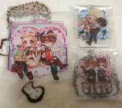 地縛少年花子くん アクリルキーホルダー