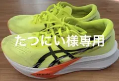 asics MAGIC SPEED 4