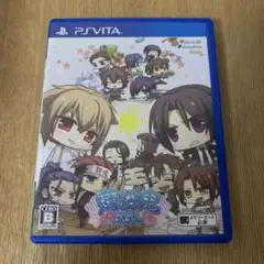 薄桜鬼SSL 〜sweet school life〜