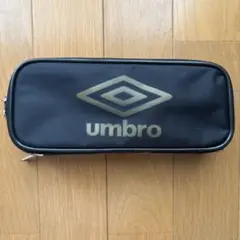 UMBRO アンブロ ペンケース 筆箱 ブラック　シンプルデザイン 仕切りありのサムネイル