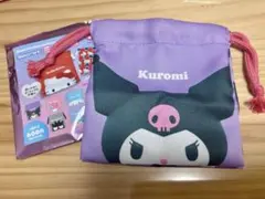 サンリオキャラクターズ secret ミニ巾着　クロミ
