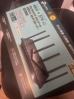 TP-Link Wi-Fi 6ルーター Archer AX73