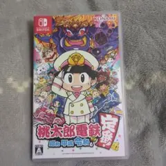 桃太郎電鉄 ～昭和 平成 令和も定番！～ Nintendo Switch