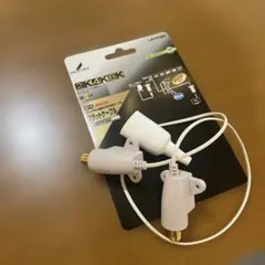 1JW1FFS DXアンテナ フラットケーブルのサムネイル