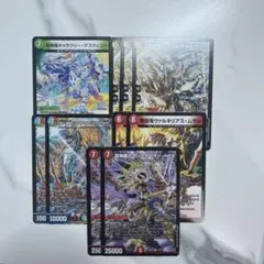 26EX1