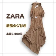 ZARA 新品タグ付き シャツワンピース　国内サイズM〜L