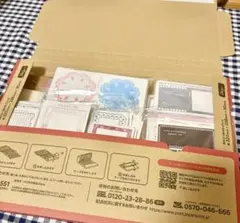 Item thumbnail for item e40ab7e4-1828-4cf2-a9a5-57ac182c7204