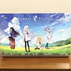 2025年最新】summer pockets 初回限定版の人気アイテム - メルカリ
