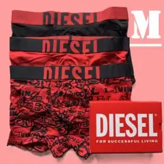 新品　ディーゼル　ボクサーパンツ　3枚パック　Ｍ　A17580　ブラック/レッド