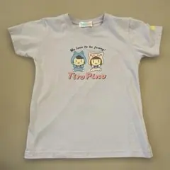 Item thumbnail for item 461c2f8b-7769-4997-89ef-b2e9f4fac453