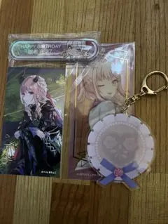 2025年最新】暁山瑞希 称号バッジの人気アイテム - メルカリ