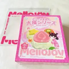 り*読様 【新品未開封】メロジョイ カップケーキ　大福　替え袋×2 華やかなひなまつりスイーツ発売 | モロゾフ株式会社のプレスリリース