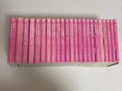 野いちご 文庫 恋愛小説 まとめ売り - メルカリ