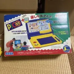 Item thumbnail for item dfa25e01-77fd-452b-9607-2ff41ffac4e4