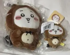 ちいかわ たぬきだもんくじ B賞　C賞