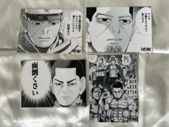ゴールデンカムイ ジャンプショップ 杉元 鯉登 月島 アートボード イヌ 