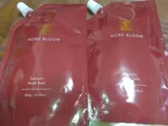 MORE BLOOM エステティックヘッドバス 300g×2袋のサムネイル
