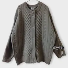mysa 田中里奈 プロデュース ケーブルニットカーディガン Lサイズ