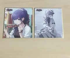 2025年最新】朝比奈まふゆ 色紙の人気アイテム - メルカリ