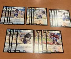 デュエルマスターズ 青春はじけろスポーツ！　ワールドカップ　新規5種4コン