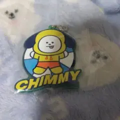 BT21 CHIMMY(チミー) ラバーチャーム 新品、未使用