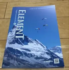 Item thumbnail for item f832edb8-f4a6-4b4d-a147-7305eb984eba