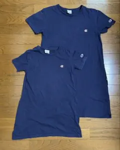 チャンピオン　親子リンク　Tシャツワンピース　130cm 160cm 2枚組