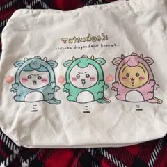 2025年最新】ハッピーバッグの人気アイテム - メルカリ