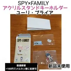 Item thumbnail for item e430523e-46a3-46c6-8dc0-1232bc6cbb42