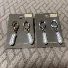 新品　ロングパールピアス シルバー ゴールド 2個セット