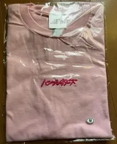 2025年最新】ハンブレッダーズ ロゴの人気アイテム - メルカリ