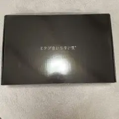 ヒツジのいらない枕 HT-001