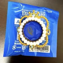伏見弓弦 スフィアライト リングライト