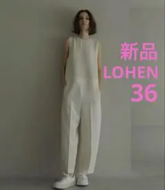 2026年最新】ダブルクロスコクーンオールインワンの人気アイテム