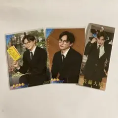 FANTASTICS  トラキン　佐藤大樹　ビジュアルカード　千社札　セット