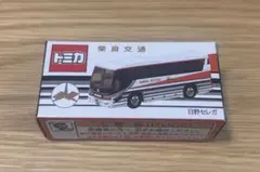 新品・未開封品】奈良交通 トミカ 日野セレガ - メルカリ