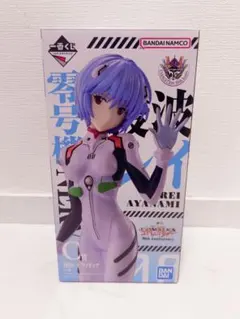 エヴァンゲリオン 綾波レイ フィギュア 一番くじ C賞