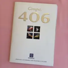 Item thumbnail for item b9df775f-7ab0-4eb5-9230-4945cb98f389