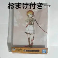 約束のネバーランド 一番くじ キャンバスボード エマ
