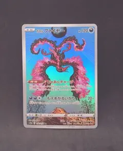 2026年最新】vstarユニバースの人気アイテム - メルカリ