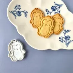 Item thumbnail for item 106d148c-1aa8-4c73-8f05-3e6c9d0eed43