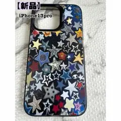 あっくん様 リクエスト 3点 まとめ商品