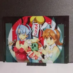 ALICESOFT【非売品】クリアファイル