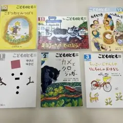 Item thumbnail for item 3a780b56-9776-49d6-ac51-acfcd8403262